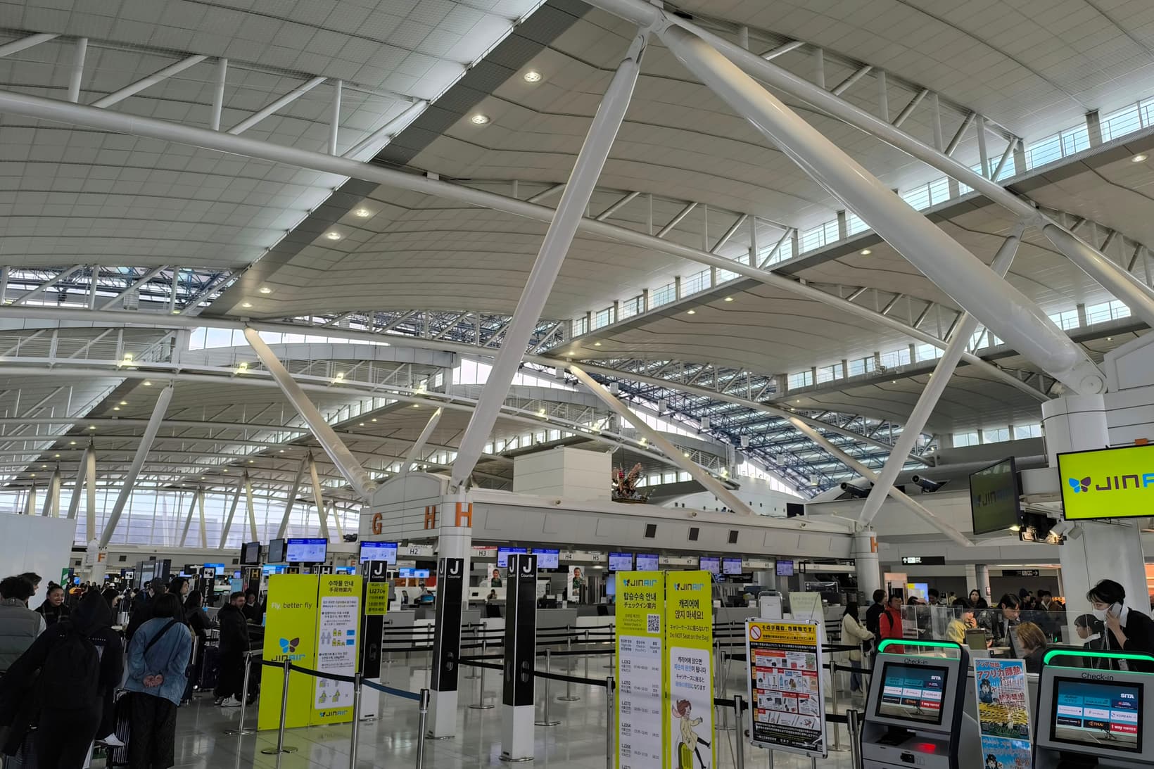 후쿠오카공항 국제선 출발층